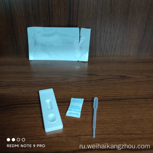 LH Ovulation Test Kit Cassette для женщин